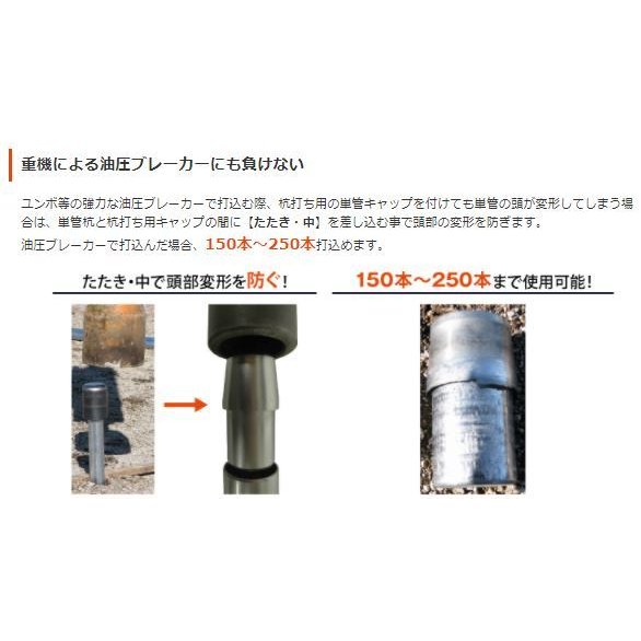 �ڤ���������ˡ�ñ�ɥѥ����ǹ������Ѷ��ñ�ɥѥ��פ�ñ�ɹ����ǹ��߶��ñ�ɤ��ѷ����ɤ�ñ�ɥѥ��ץ��祤��ȡ�Ĺ���ֻ��Ѳ�ǽ��ñ�ɶ��