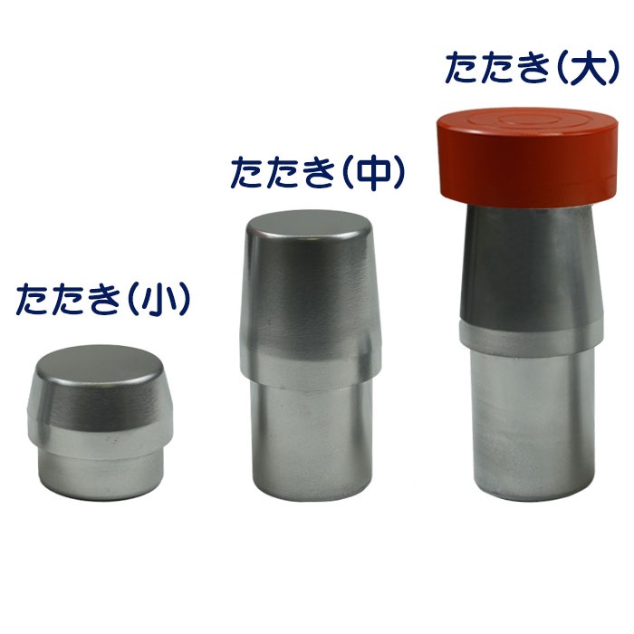 �ڤ���������ˡ�ñ�ɥѥ����ǹ������Ѷ��ñ�ɥѥ��פ�ñ�ɹ����ǹ��߶��ñ�ɤ��ѷ����ɤ�ñ�ɥѥ��ץ��祤��ȡ�Ĺ���ֻ��Ѳ�ǽ��ñ�ɶ��