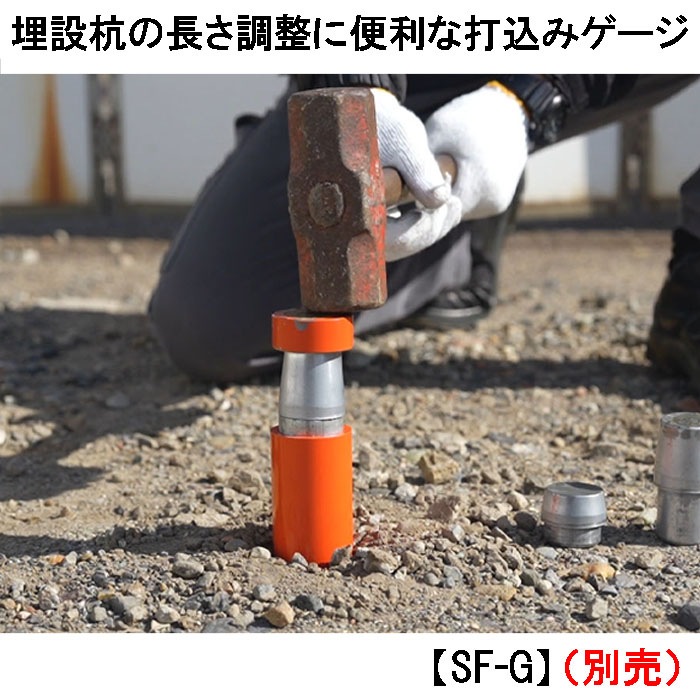 �ɽåͥåȻ�����ñ�ɹ���SF���ˡ�����48.6mm�߸���2.4mm��Ĺ��750mm��10�ܥ��åȡۡ�ñ�ɻ�����ľ��Ω�Ƶ�������SF�פ����߹��˺�Ŭ