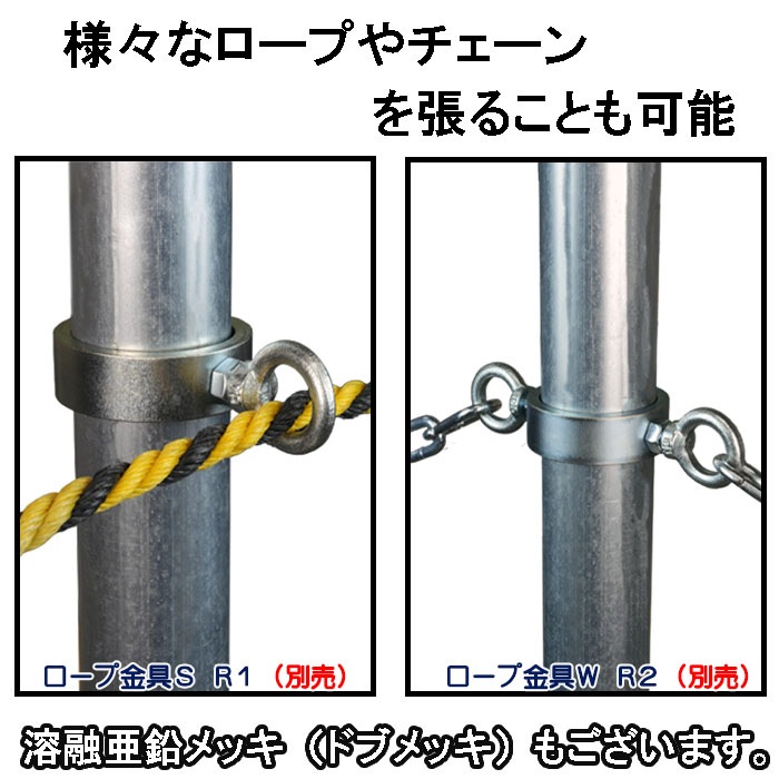 �ɽåͥåȻ�����ñ�ɹ���SF���ˡ�����48.6mm�߸���2.4mm��Ĺ��750mm��10�ܥ��åȡۡ�ñ�ɻ�����ľ��Ω�Ƶ�������SF�פ����߹��˺�Ŭ