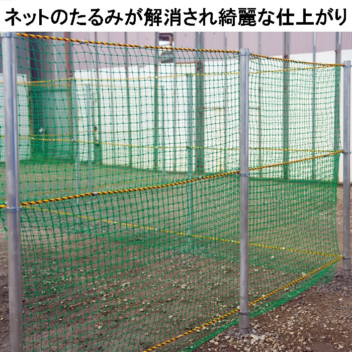 �ɽåͥåȻ�����ñ�ɹ���SF���ˡ�����48.6mm�߸���2.4mm��Ĺ��750mm��10�ܥ��åȡۡ�ñ�ɻ�����ľ��Ω�Ƶ�������SF�פ����߹��˺�Ŭ