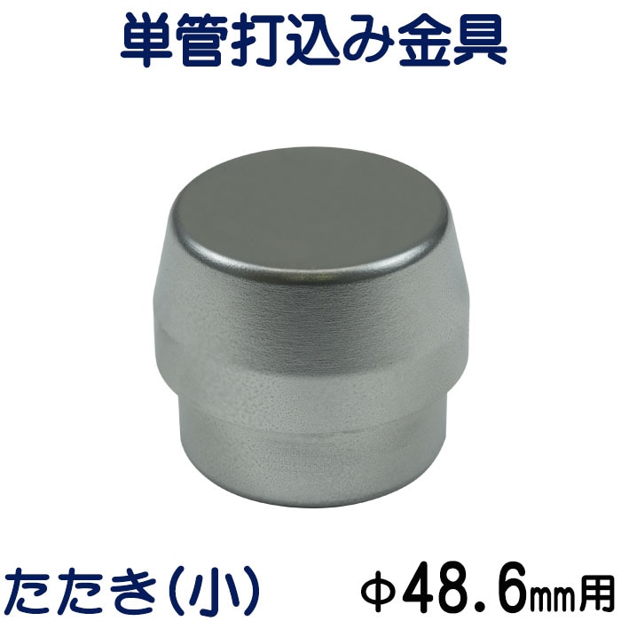 �ڤ������ʾ��ˡ�ñ�ɥѥ����ǹ������Ѷ��ñ�ɥѥ��פ�ñ�ɹ����ǹ��߶��ñ�ɤ��ѷ����ʤ�ñ�ɥѥ��ץ��祤��ȡ��������Ƥ�����ܤ��ǹ��ߤ���ǽ��ñ�ɶ��