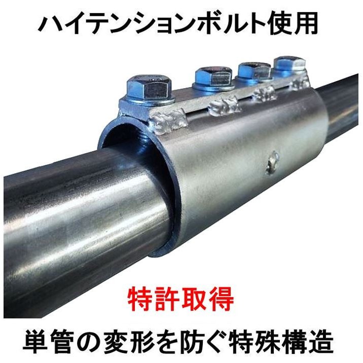 �ڥޥå����åɡ�ľ�Է��ʣ�.�������ѡˡ�ñ�ɥѥ��פ򶯸Ǥˤޤä����Ĥʤ�ñ�ɥѥ��ץ��祤��ȡ�ñ�ɥѥ��� ���£���.�������߸�����.��������