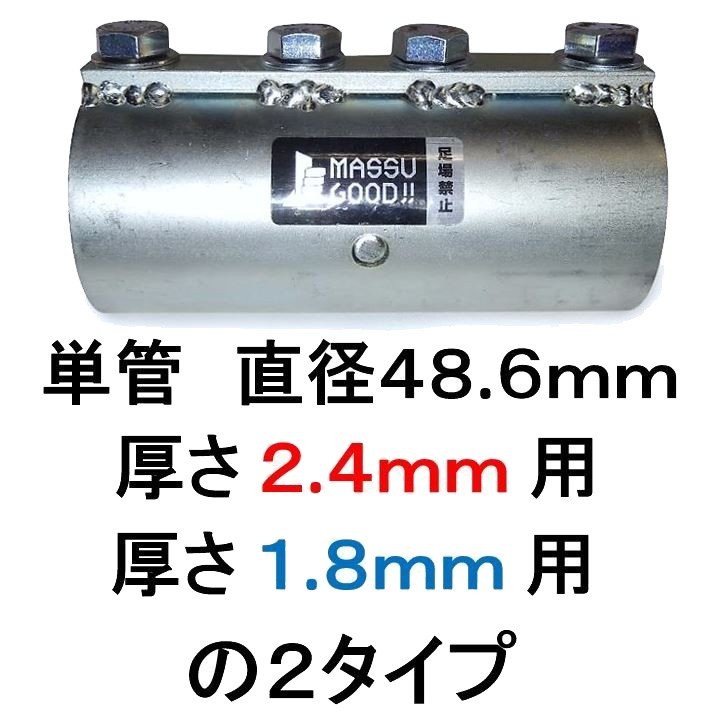 �ڥޥå����åɡ�ľ�Է��ʣ�.�������ѡˡ�ñ�ɥѥ��פ򶯸Ǥˤޤä����Ĥʤ�ñ�ɥѥ��ץ��祤��ȡ�ñ�ɥѥ��� ���£���.�������߸�����.��������