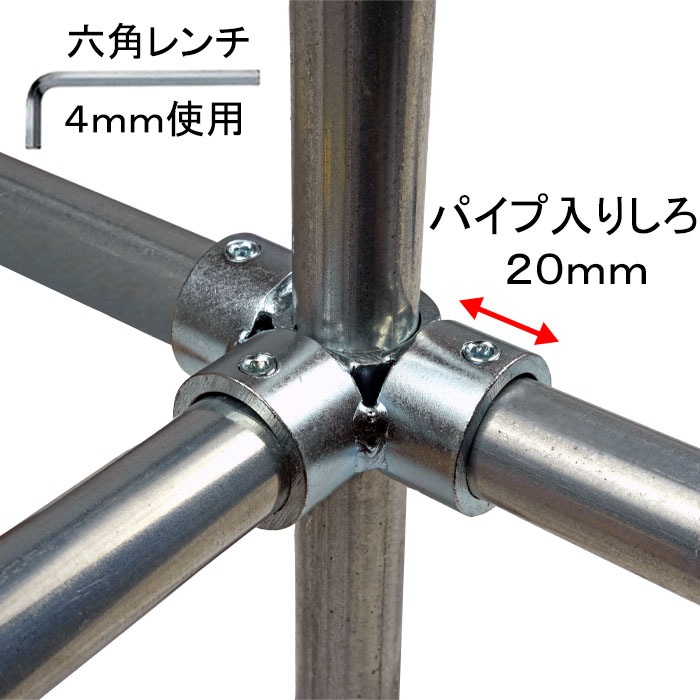 �ѥ��ץ��祤���SM4������25.4mm�ѡ�1������ˡ���Ω���ܥ����ס��ۡ��������åȤǤ��ä������