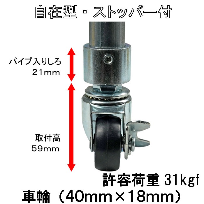�ѥ��ץ��祤���SMK������25.4mm�ѡ�1������ˡ����㥹���������סʼ��߷������ȥåѡ��աˡ��ۡ��������åȤǤ��ä������