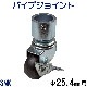 �ѥ��ץ��祤���SMK������25.4mm�ѡ�1������ˡ����㥹���������סʼ��߷������ȥåѡ��աˡ��ۡ��������åȤǤ��ä������