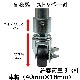 �ѥ��ץ��祤���SMK������25.4mm�ѡ�1������ˡ����㥹���������סʼ��߷������ȥåѡ��աˡ��ۡ��������åȤǤ��ä������