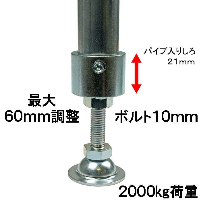 �ѥ��ץ��祤���SMA������25.4mm�ѡ�1������ˡ������㥹���������ס��ۡ��������åȤǤ��ä������