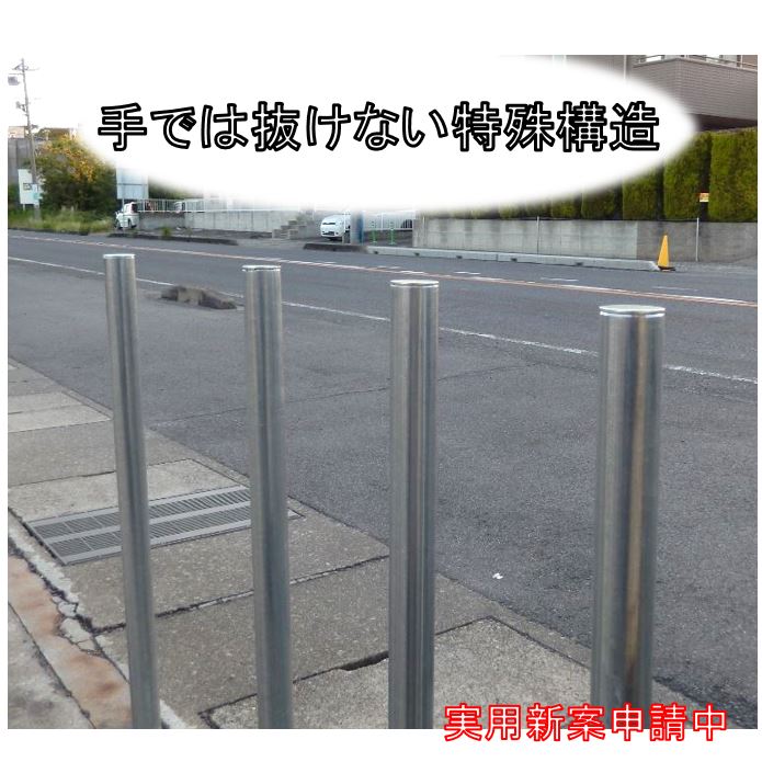 ñ�ɹ� ������48.6mm�߸���2.4mm��Ĺ��2.0�� ��5�ܥ��å� �����ߤ˿��Ф���ñ�ɹ��� ������Υ���åפ����Ӥ������롣