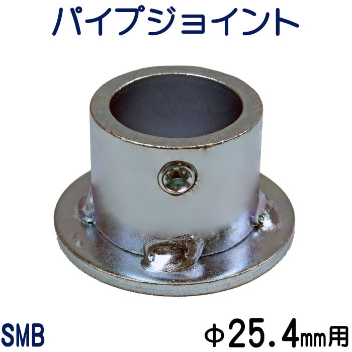 �ѥ��ץ��祤���SMB������25.4mm�ѡ�1������ˡ��١��������ס��٤��֤��ѡ��ۡ��������åȤǤ��ä������