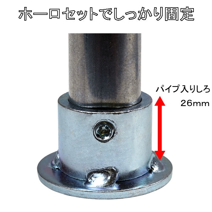 �ѥ��ץ��祤���SMB������25.4mm�ѡ�1������ˡ��١��������ס��٤��֤��ѡ��ۡ��������åȤǤ��ä������