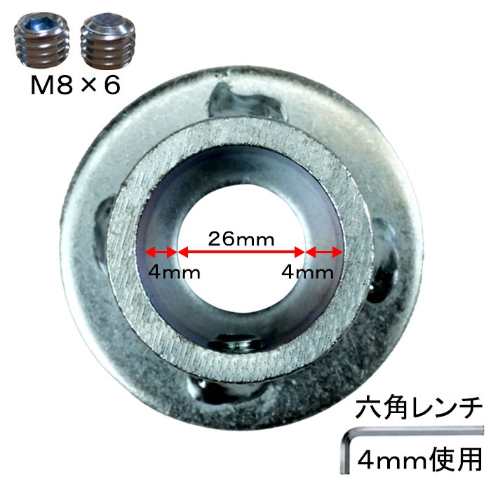 �ѥ��ץ��祤���SMB������25.4mm�ѡ�1������ˡ��١��������ס��٤��֤��ѡ��ۡ��������åȤǤ��ä������