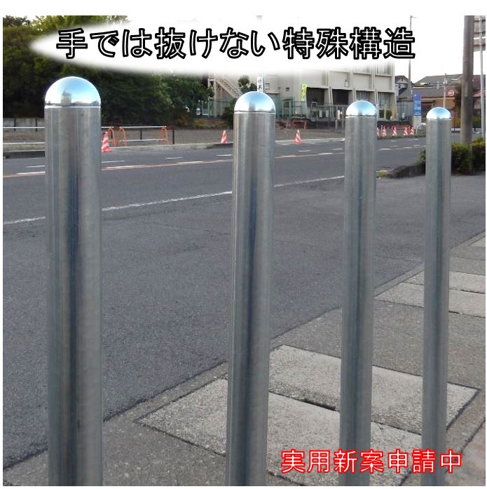 ñ�ɹ� ������48.6mm�߸���2.4mm��Ĺ��2.0�� ��1�� �����ߤ˿��Ф���ñ�ɹ��� ������Υ���åפ����Ӥ������롣