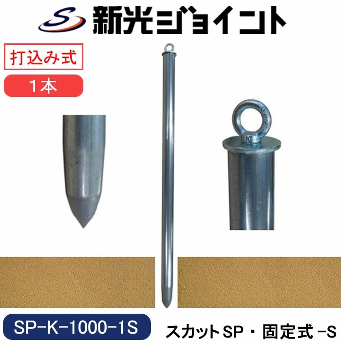 �ֻߤ�ݡ�����꼰��1�ܡ۴��ù��������פ��ǹ��߼����ģɣ٤Ǵ�ñ���֡����£���.��������Ĺ��������������������������