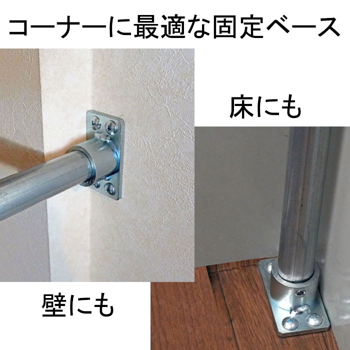 �ѥ��ץ��祤���SMH-C������25.4mm�ѡ�1������ˡ�����١��������ס������ʡ��˺�Ŭ�������ɤˤ���դ���ǽ���ۡ��������åȤǤ��ä������