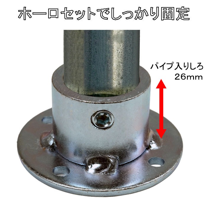 �ѥ��ץ��祤���SMH-R������25.4mm�ѡ�1������ˡ�����١��������ס������ɤ˼��դ���ǽ���ۡ��������åȤǤ��ä������