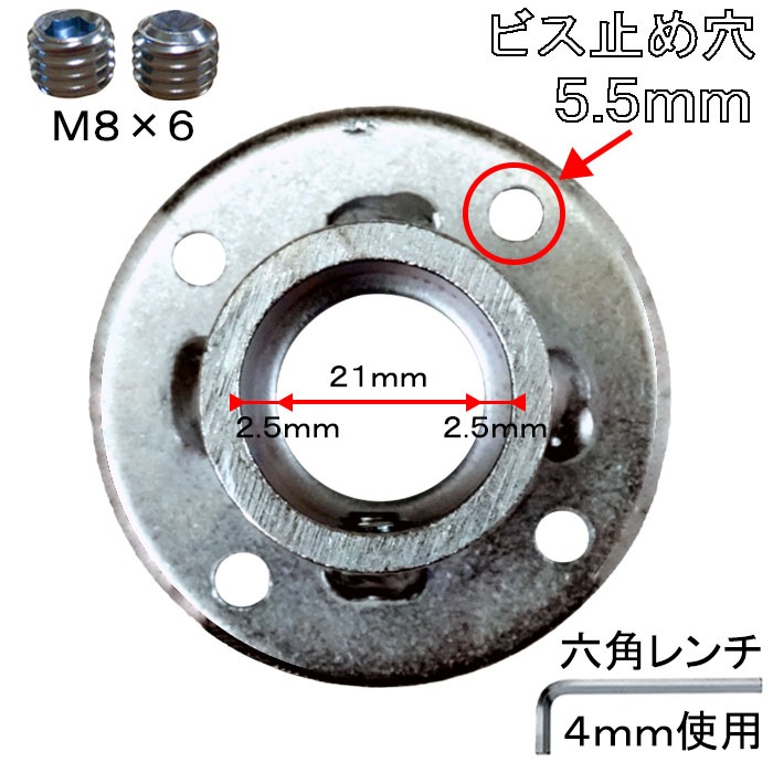 �ѥ��ץ��祤���SMH-R������25.4mm�ѡ�1������ˡ�����١��������ס������ɤ˼��դ���ǽ���ۡ��������åȤǤ��ä������