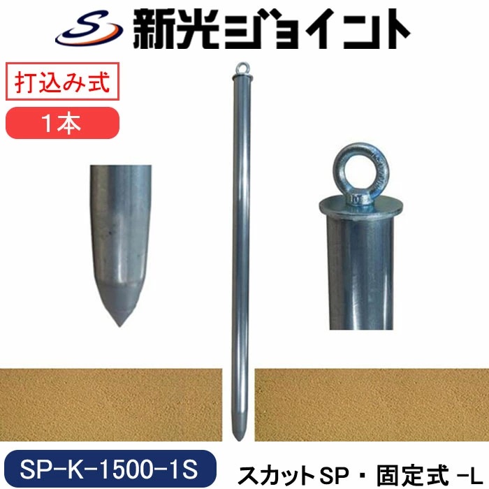 �ֻߤ�ݡ�����꼰��1�ܡ۴��ù��������פ��ǹ��߼����ģɣ٤Ǵ�ñ���֡����£���.��������Ĺ��������������������������