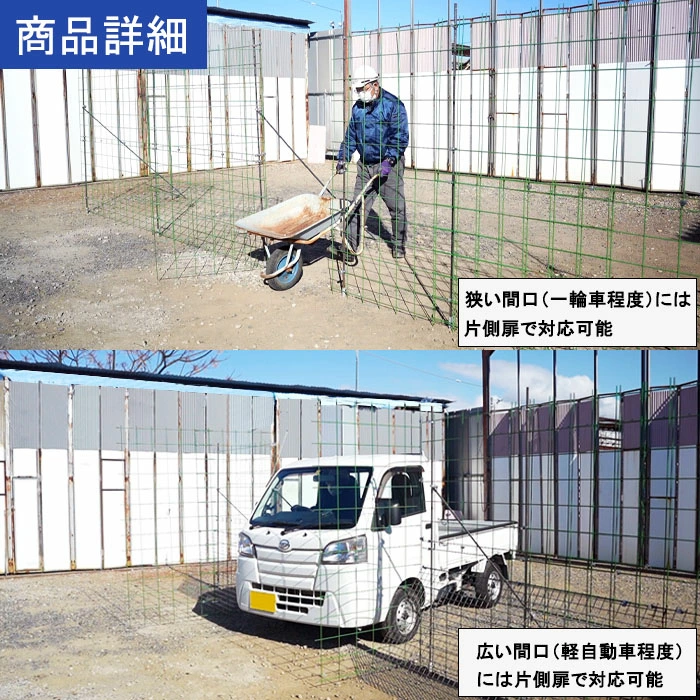 �ɽåե��󥹤˥ե졼��̵���Υ磻�䡼��å������⤬�����ʶ��Ƕä��ۤɴ�ñ�����֤��Ǥ���ڣף�-�͡�