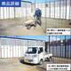 �ɽåե��󥹤˥ե졼��̵���Υ磻�䡼��å������⤬�����ʶ��Ƕä��ۤɴ�ñ�����֤��Ǥ���ڣף�-�͡�