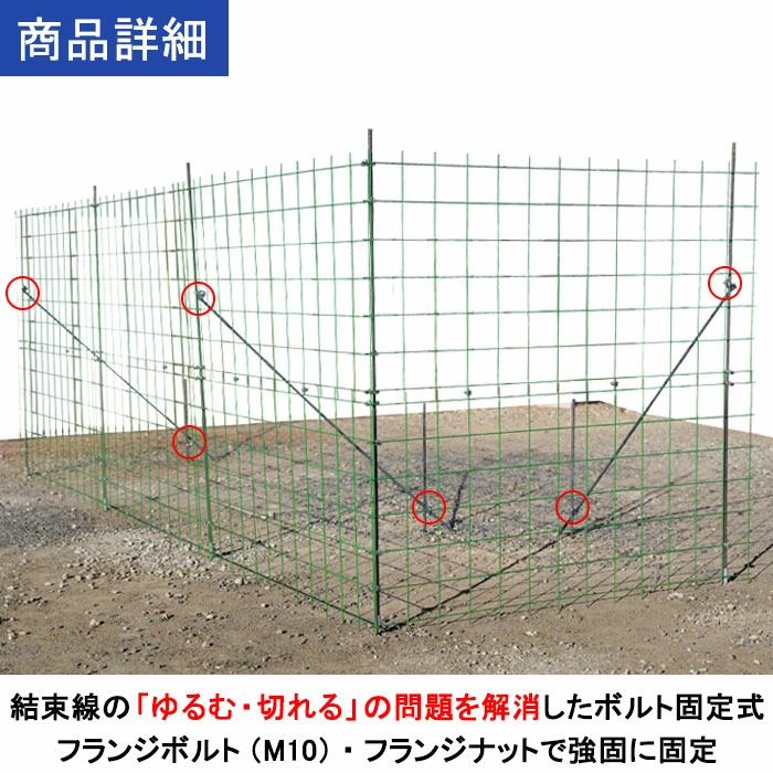 �ɽú���Ŵ�ڡʰ۷������ˤλ�����䶯���빵���¡ʶڸ򤤡ˤ���ꤹ����ټ��߷���Ŵ�ڹ����¶��ڣ�-�ȣˡ�