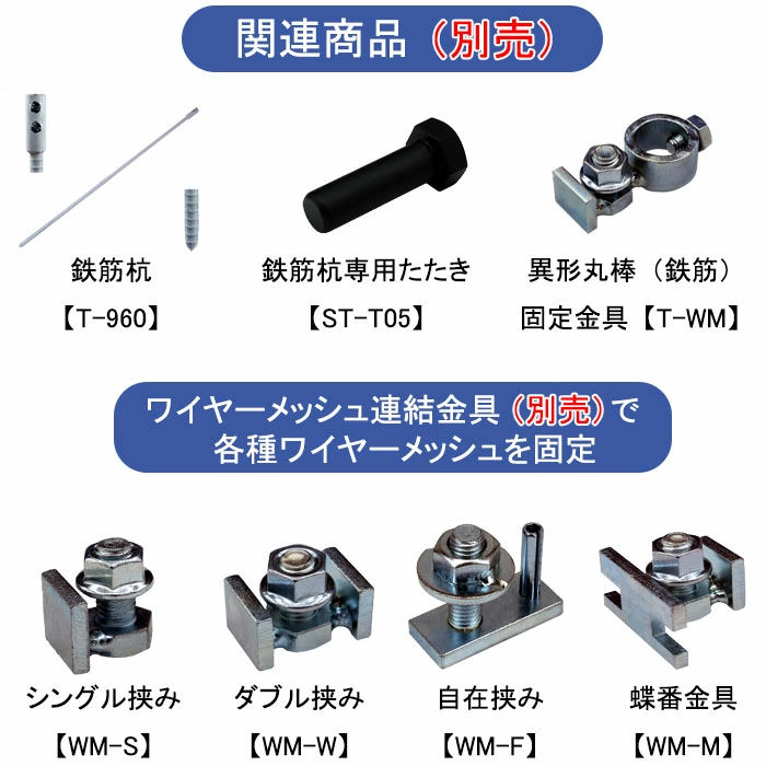 �ɽú���Ŵ�ڡʰ۷������ˤλ�����䶯���빵���¡ʶڸ򤤡ˤ���ꤹ����ټ��߷���Ŵ�ڹ����¶��ڣ�-�ȣˡ�