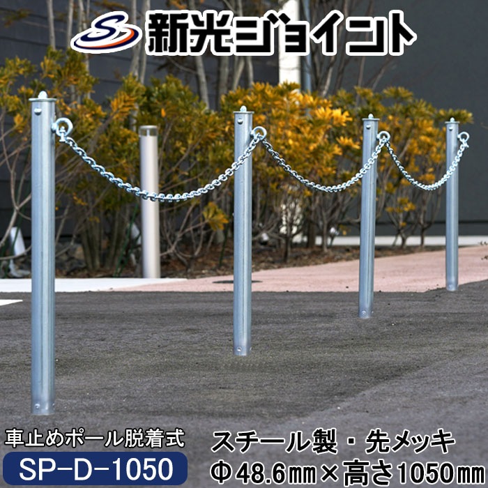 �ڥ����åȣӣС�æ�弰-1050�� �ֻߤ�ݡ��롡æ�弰���ǹ��߼��Ƿ�򷡤餺�����֤���ǽ�����㤬�ޤ��˻ܾ�������������ɻ߹�¤�����£���.�������ع⤵������������������������������̵����