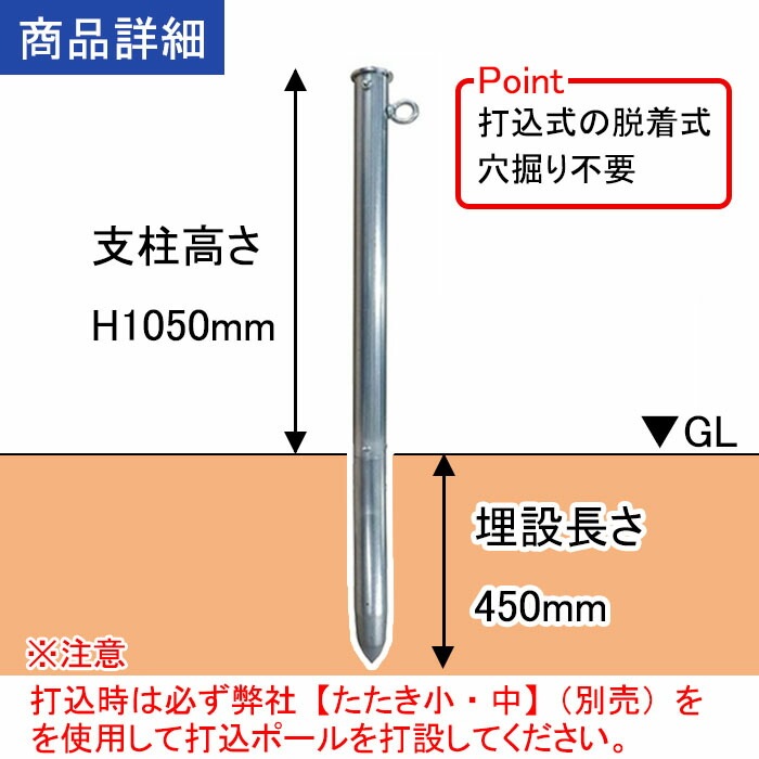 �ڥ����åȣӣС�æ�弰-1050�� �ֻߤ�ݡ��롡æ�弰���ǹ��߼��Ƿ�򷡤餺�����֤���ǽ�����㤬�ޤ��˻ܾ�������������ɻ߹�¤�����£���.�������ع⤵������������������������������̵����