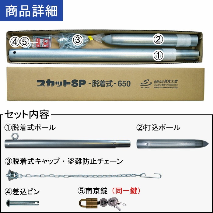 �ڥ����åȣӣС�æ�弰-1050�� �ֻߤ�ݡ��롡æ�弰���ǹ��߼��Ƿ�򷡤餺�����֤���ǽ�����㤬�ޤ��˻ܾ�������������ɻ߹�¤�����£���.�������ع⤵������������������������������̵����