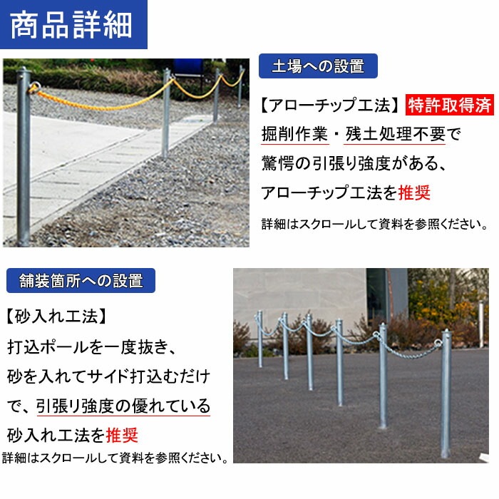 �ڥ����åȣӣС�æ�弰-1050�� �ֻߤ�ݡ��롡æ�弰���ǹ��߼��Ƿ�򷡤餺�����֤���ǽ�����㤬�ޤ��˻ܾ�������������ɻ߹�¤�����£���.�������ع⤵������������������������������̵����