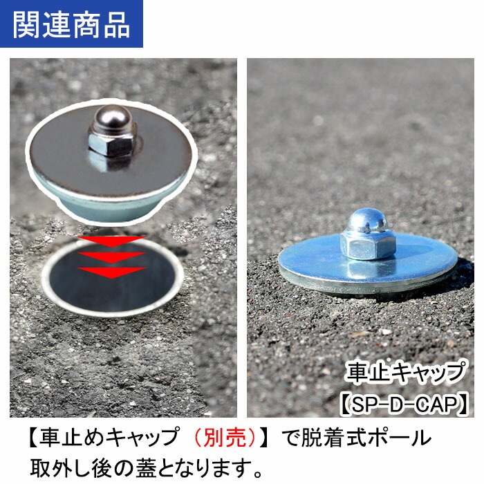 �ڥ����åȣӣС�æ�弰-1050�� �ֻߤ�ݡ��롡æ�弰���ǹ��߼��Ƿ�򷡤餺�����֤���ǽ�����㤬�ޤ��˻ܾ�������������ɻ߹�¤�����£���.�������ع⤵������������������������������̵����