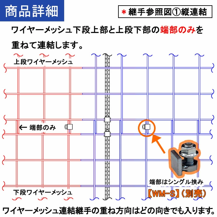 �ɽåե��󥹤�Ŵ�ڡʰ۷������˻���˥磻�䡼��å������դ����ɽåե����Ѥΰ۷�������Ŵ�ڡ˸������T-WM��