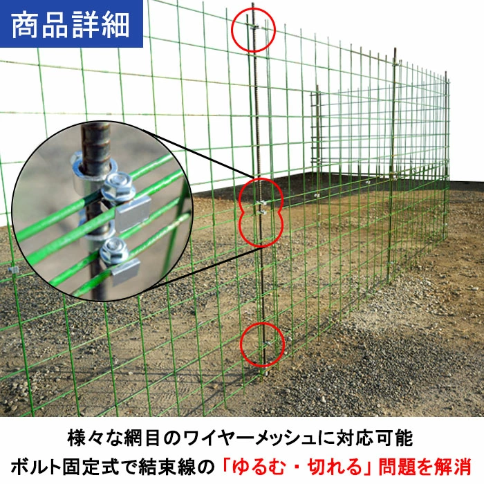 �ɽåե��󥹤�Ŵ�ڡʰ۷������˻���˥磻�䡼��å������դ����ɽåե����Ѥΰ۷�������Ŵ�ڡ˸������T-WM��