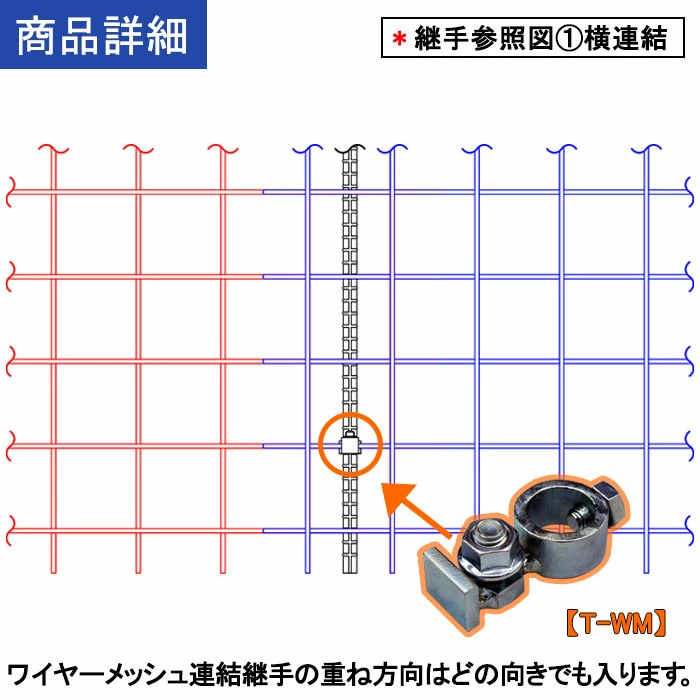 �ɽåե��󥹤�Ŵ�ڡʰ۷������˻���˥磻�䡼��å������դ����ɽåե����Ѥΰ۷�������Ŵ�ڡ˸������T-WM��