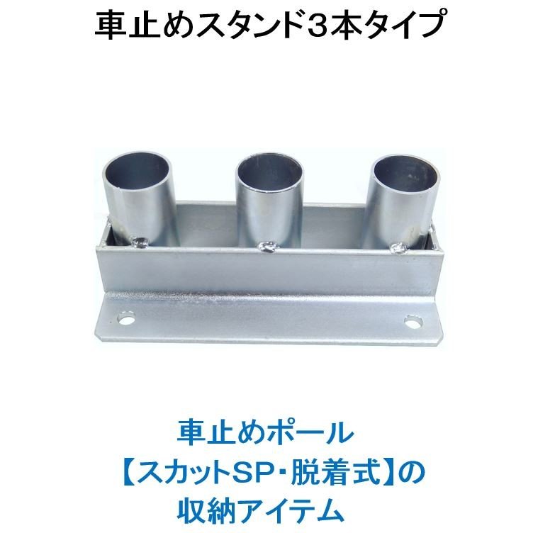 �ڼֻߤ᥹����ɣ��ܥ����ס�  �ڥ����åȣӣС�æ�弰�ۤμ�곰����æ�弰�ݡ�����ݴɤ����Ǽ������ɡ�