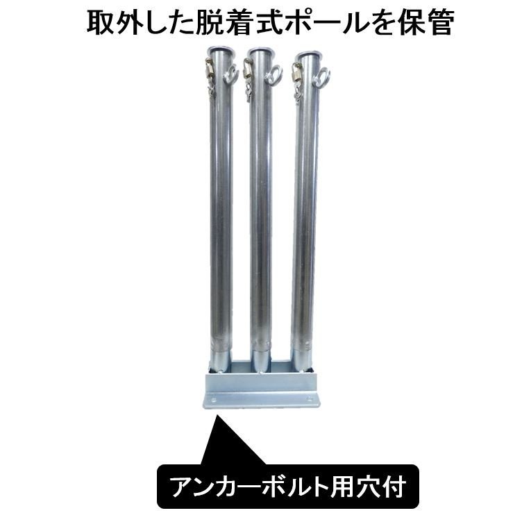 �ڼֻߤ᥹����ɣ��ܥ����ס�  �ڥ����åȣӣС�æ�弰�ۤμ�곰����æ�弰�ݡ�����ݴɤ����Ǽ������ɡ�