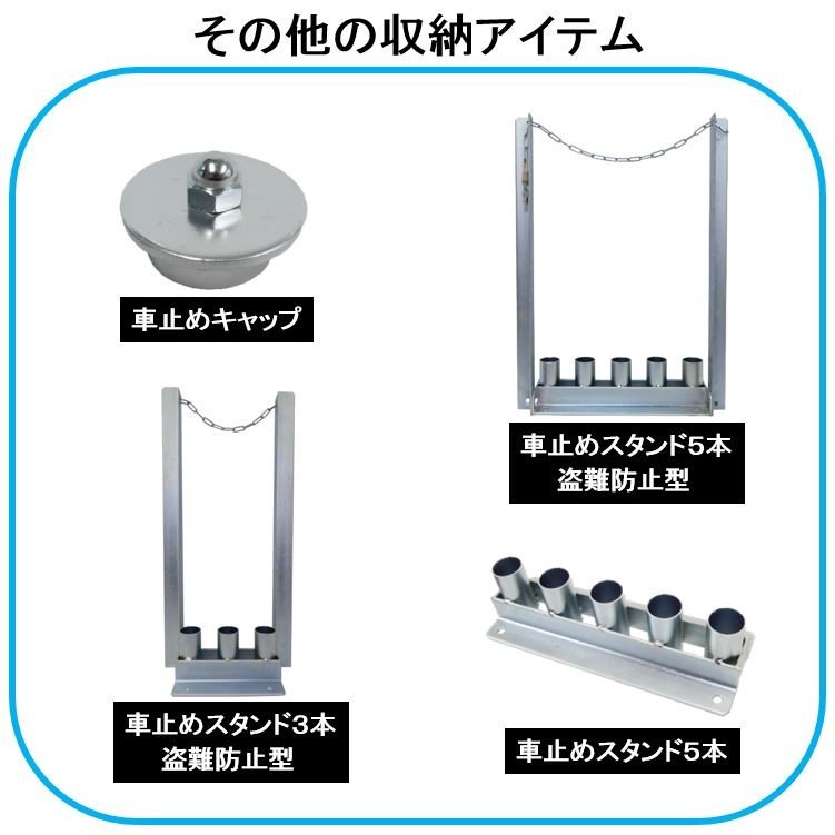 �ڼֻߤ᥹����ɣ��ܥ����ס�  �ڥ����åȣӣС�æ�弰�ۤμ�곰����æ�弰�ݡ�����ݴɤ����Ǽ������ɡ�