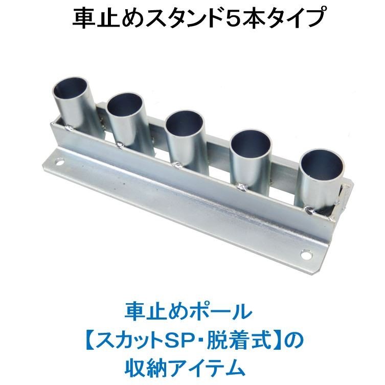 �ڼֻߤ᥹����ɣ��ܥ����ס�  �ڥ����åȣӣС�æ�弰�ۤμ�곰����æ�弰�ݡ�����ݴɤ����Ǽ������ɡ�