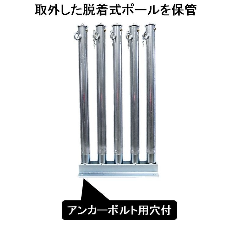 �ڼֻߤ᥹����ɣ��ܥ����ס�  �ڥ����åȣӣС�æ�弰�ۤμ�곰����æ�弰�ݡ�����ݴɤ����Ǽ������ɡ�