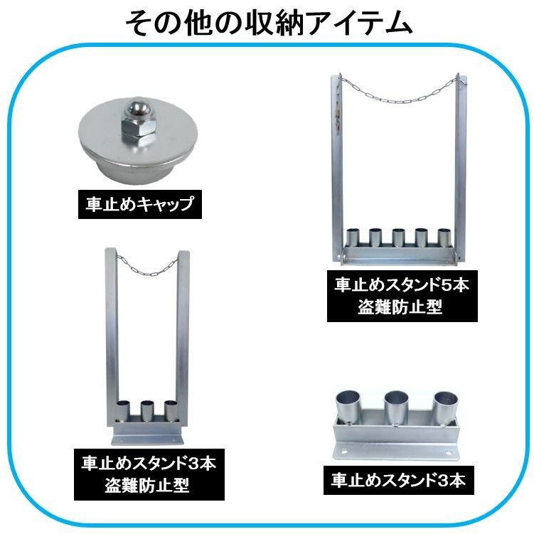 �ڼֻߤ᥹����ɣ��ܥ����ס�  �ڥ����åȣӣС�æ�弰�ۤμ�곰����æ�弰�ݡ�����ݴɤ����Ǽ������ɡ�