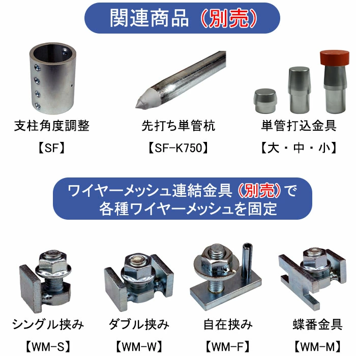 �ɽåե��󥹤�ñ�ɻ���˥磻�䡼��å������դ����ɽåե����Ѥ�ñ�ɸ������P-WM��