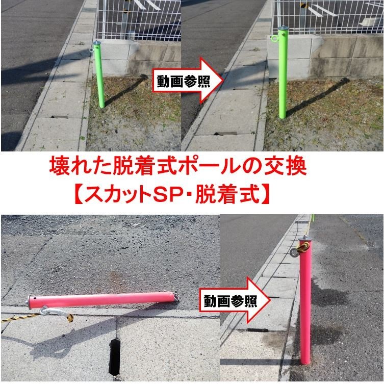 �ֻߤ�ݡ��롡��æ�弰�ݡ��� �������ۡ������åȣӣС�æ�弰-650���θ��ѥݡ��������̵����