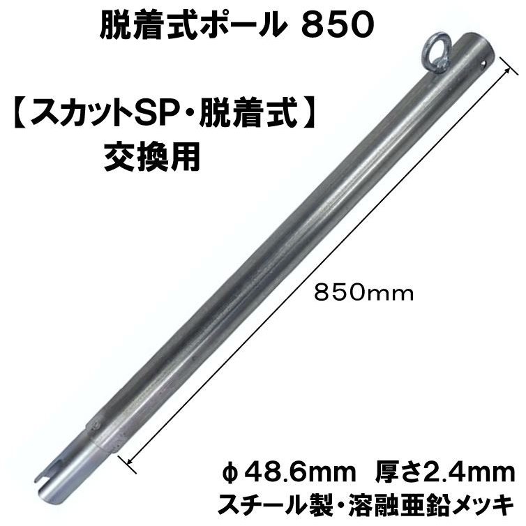 �ֻߤ�ݡ����æ�弰�ݡ��� �������ۥ����åȣӣС�æ�弰-�������θ��ѥݡ��������̵����