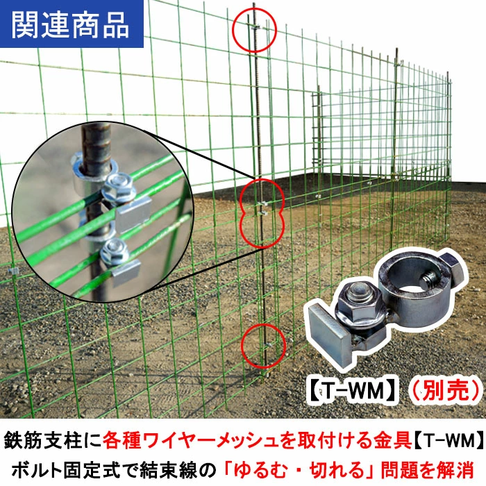 �ɽåե����Ѥ�Ŵ�ڹ��ʰ۷������˱�Ĺ��򺹤����ࣲ�ʼ���D16����16�����ˡ���Ĺ960�������ǹ��ߤ���890mm�˵�Ω��Ω��ɬ�פʤ���TK-960-3S��3�ܥ��å�