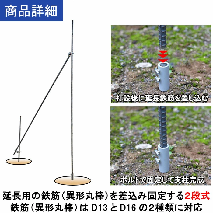 �ɽåե����Ѥ�Ŵ�ڹ��ʰ۷������˱�Ĺ��򺹤����ࣲ�ʼ���D16����16�����ˡ���Ĺ960�������ǹ��ߤ���890mm�˵�Ω��Ω��ɬ�פʤ���TK-960-5S��5�ܥ��å�