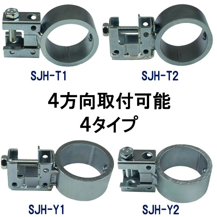 ñ�ɥѥ��ץ��祤��ȡ�ñ����³���ʳƼ�ݺ���դ������ס�SJH-T2