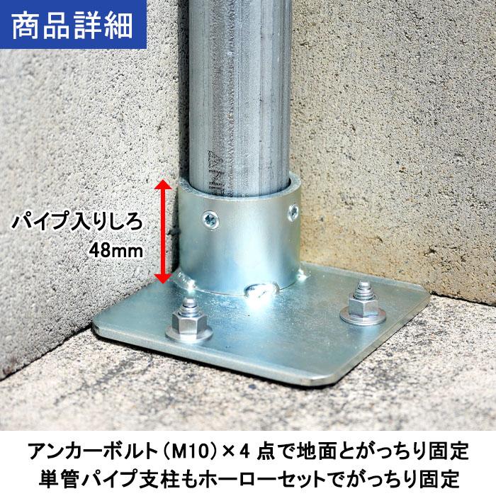 ñ�ɥѥ��ץ��祤��ȡ���48.6mm�� �����ѥ١����ʥ����ʡ����ˡ����󥫡��ܥ�ȡ��ۡ��������åȤǤ��ä�����ꡡ��SB-A��