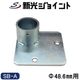 ñ�ɥѥ��ץ��祤��ȡ���48.6mm�� �����ѥ١����ʥ����ʡ����ˡ����󥫡��ܥ�ȡ��ۡ��������åȤǤ��ä�����ꡡ��SB-A��
