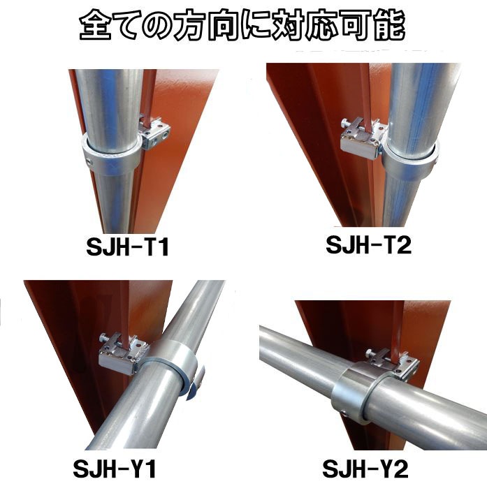 ñ�ɥѥ��ץ��祤��ȡ�ñ����³���ʳƼ�ݺ���դ������ס�SJH-Y1